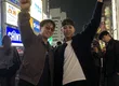 공항 픽업·샌딩 및 관광 안내(간사이 국제공항, 고베 공항) 4